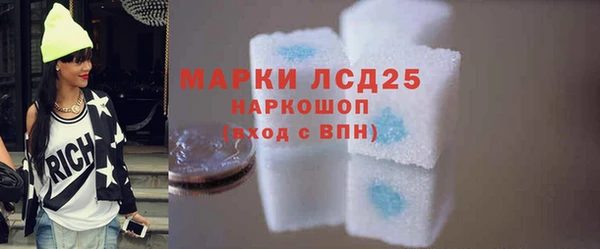 скорость mdpv Ельня